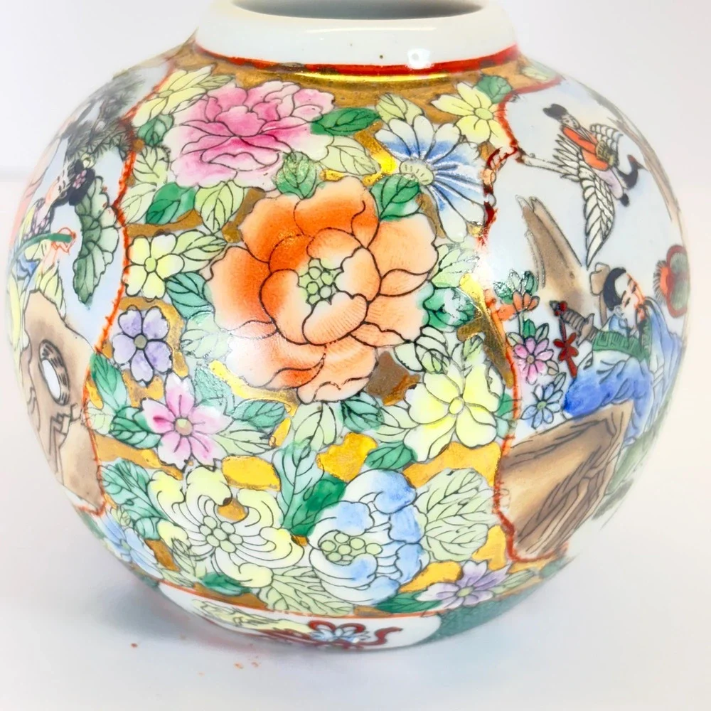 Antique Chinese Famille Rose Porcelain Ginger‎ Jar 4.5